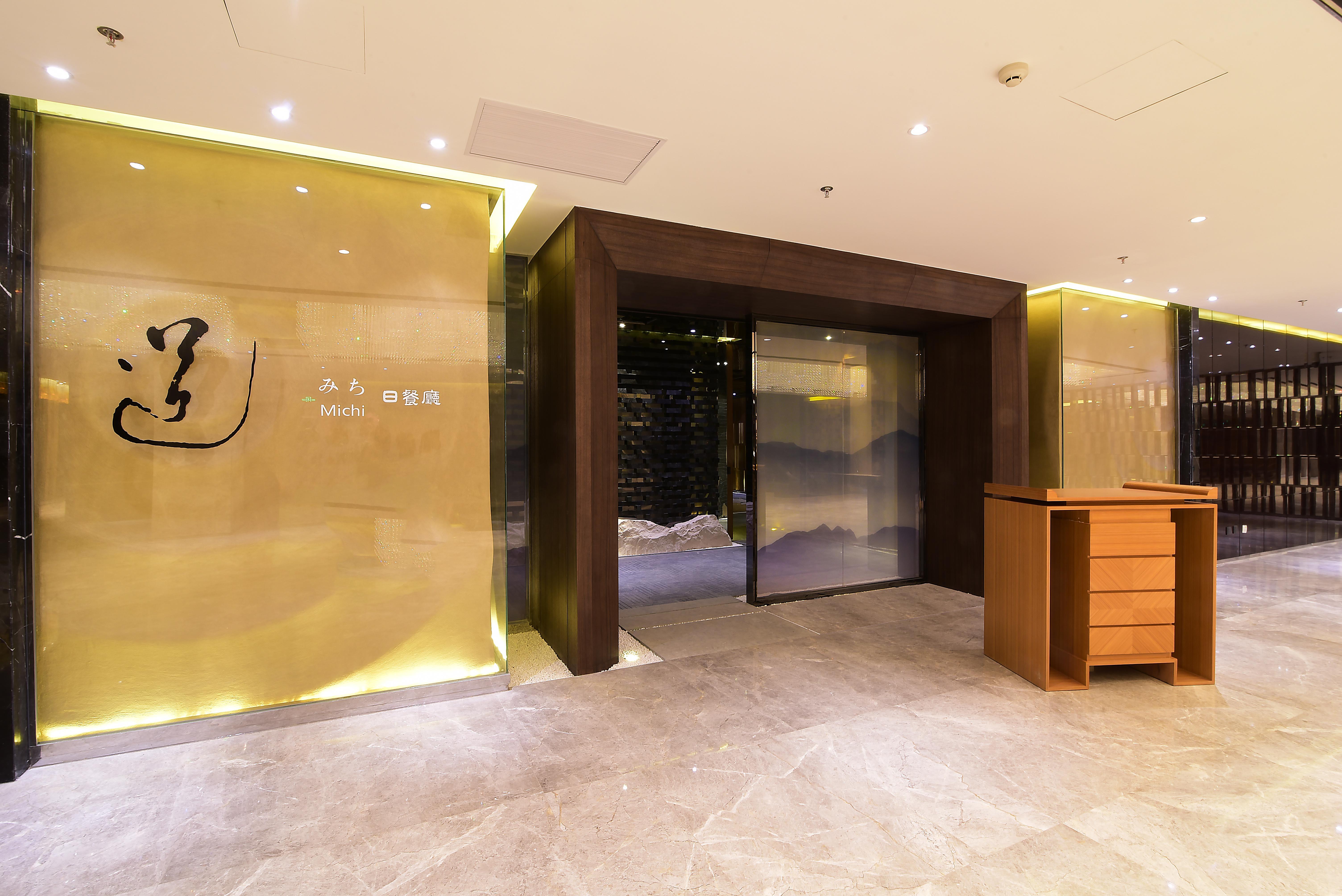 Tylfull Hotel Peking Exterior foto